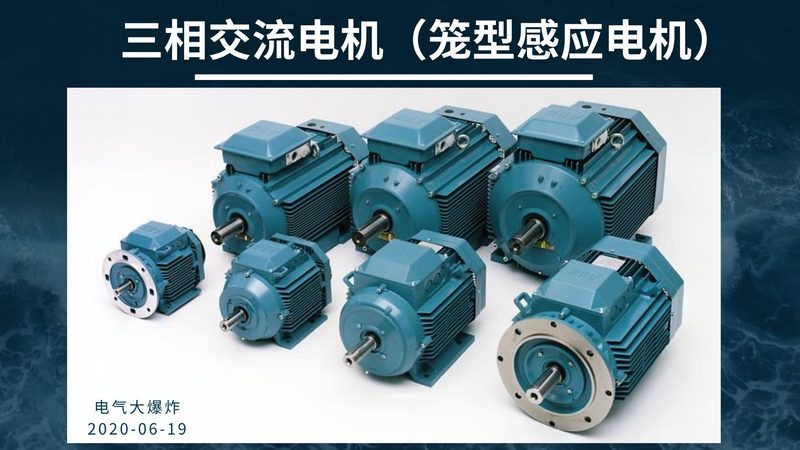 国产变频器代理加盟，你需要了解的关键要素