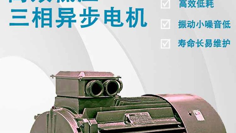 步进电机驱动器不转？排查这5大常见原因