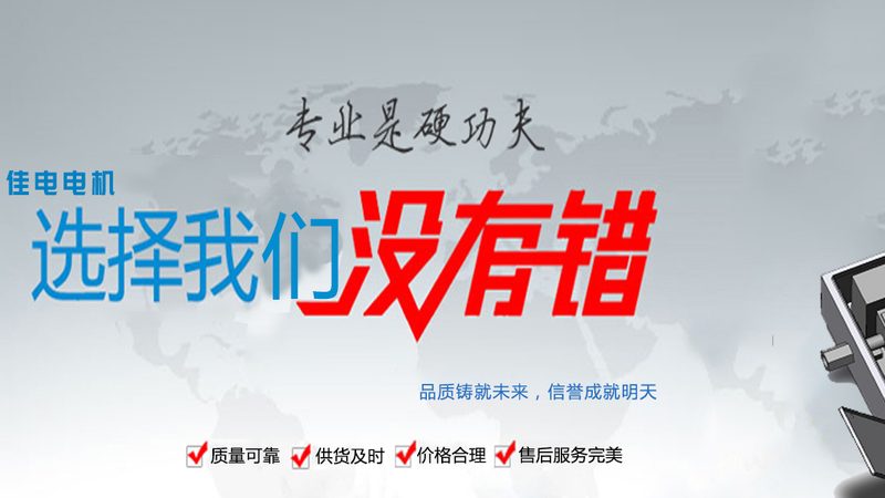 成套开关设备的安装步骤如下：